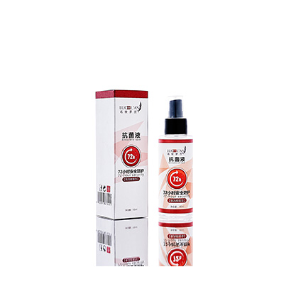 资阳市母婴防护喷雾